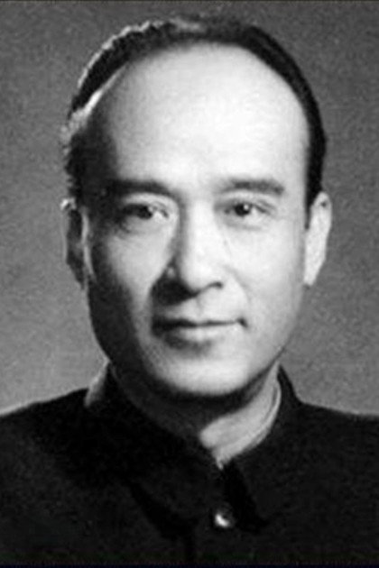 田方