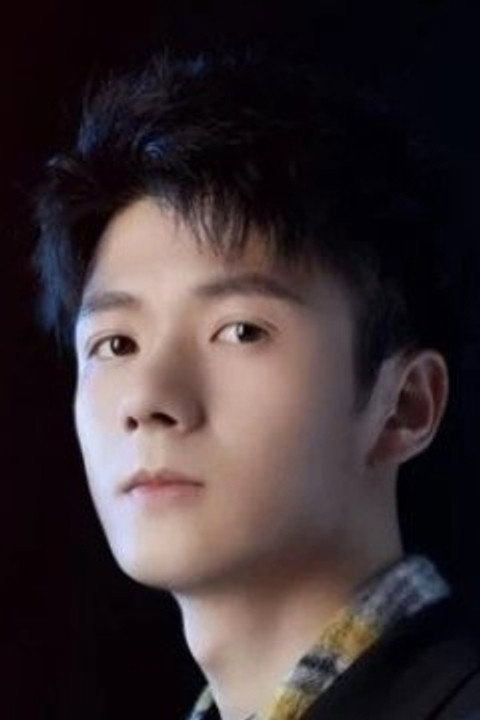 柴翊格
