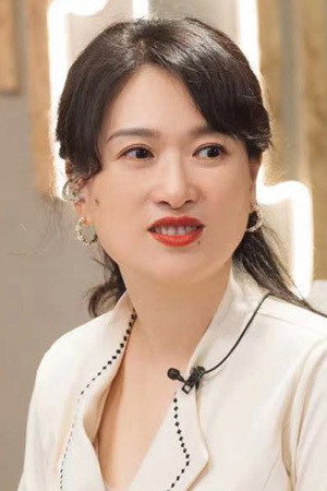 沈奕斐