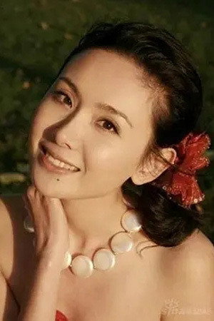 程丽莎