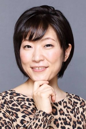 增田由纪