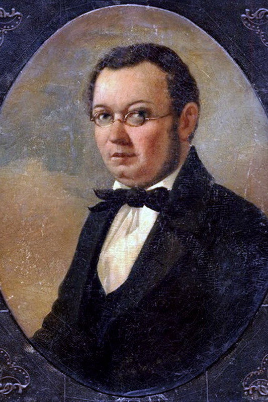 Пётр Ершов