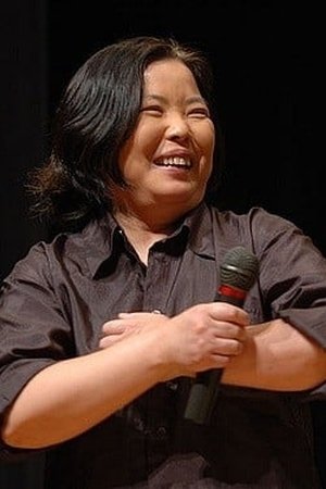 加濑充子