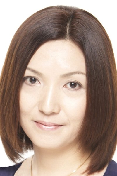 田村圣子