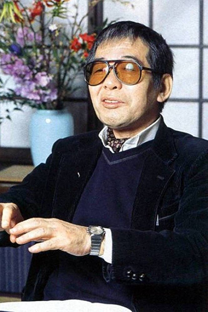 加藤一彦