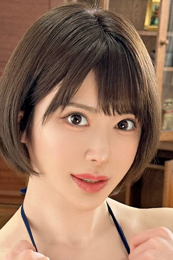 辻井穗香