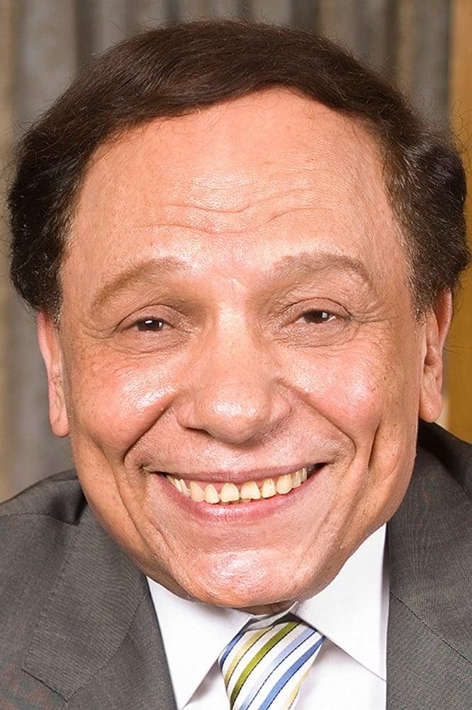 عادل إمام