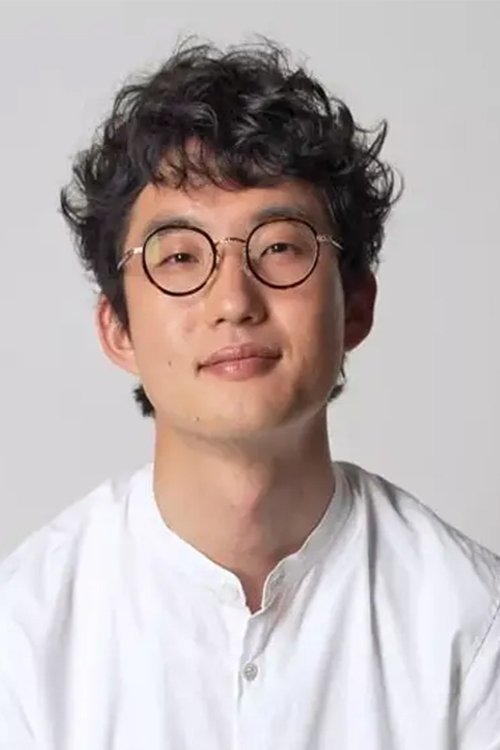中村无何有