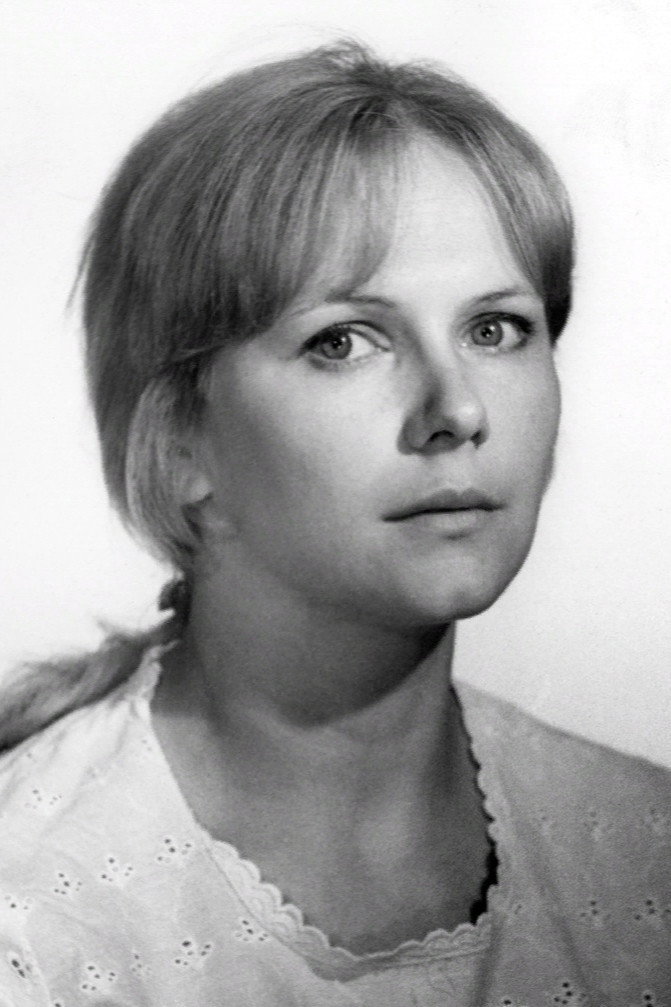 Ирина Короткова