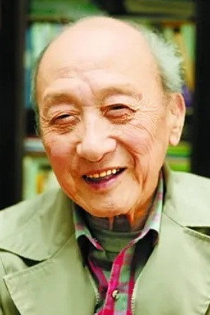 黄宗江