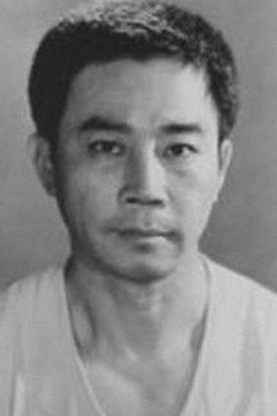 刘延