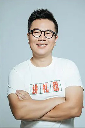 Luo Ji