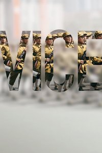 韋斯新聞