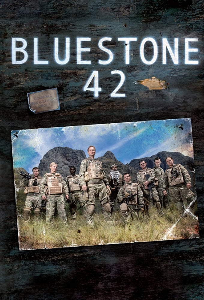 神奇兵营42