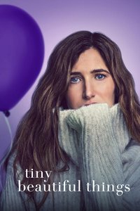 微小美丽的事物