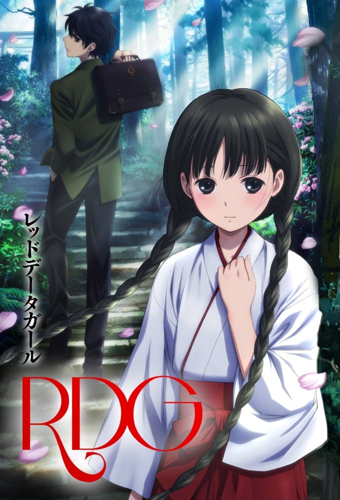 RDG 濒危物种少女