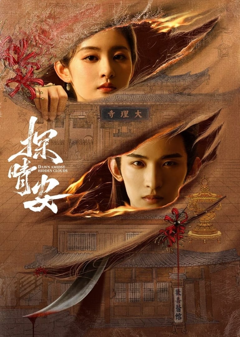 封面