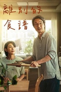 今天可能有点辣