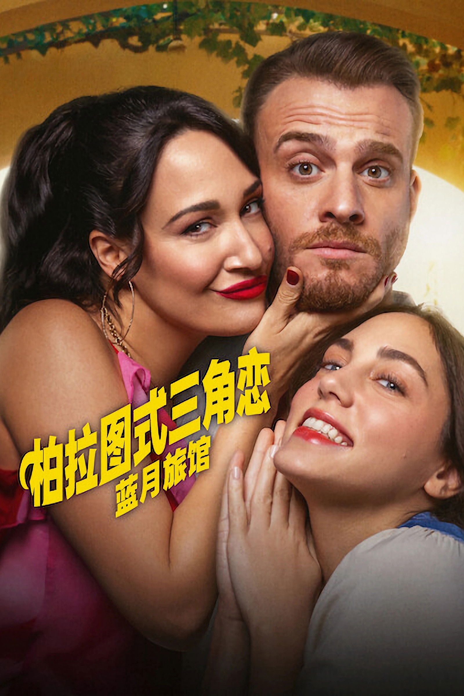 封面