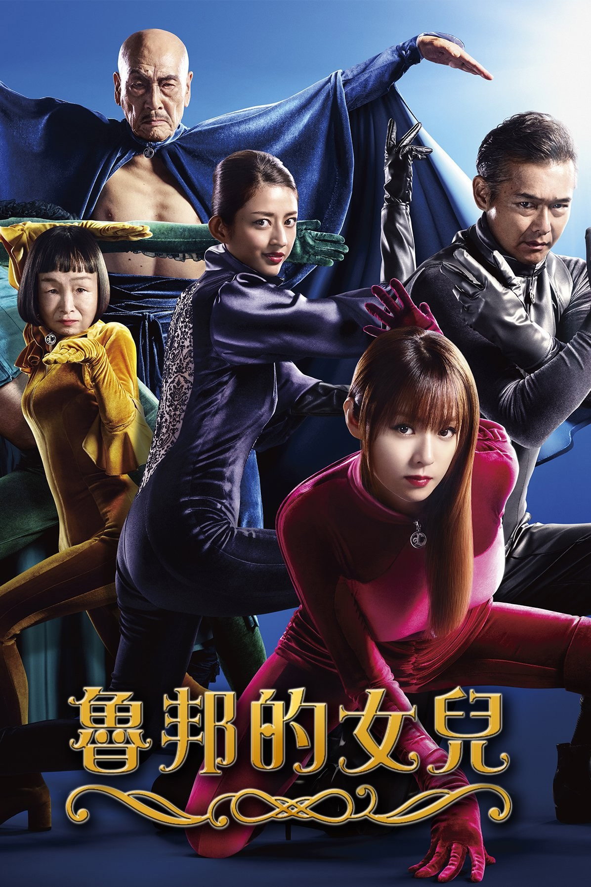 封面