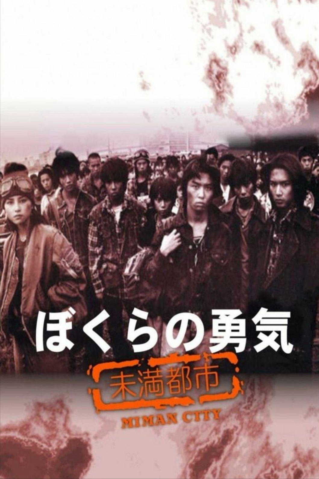 封面