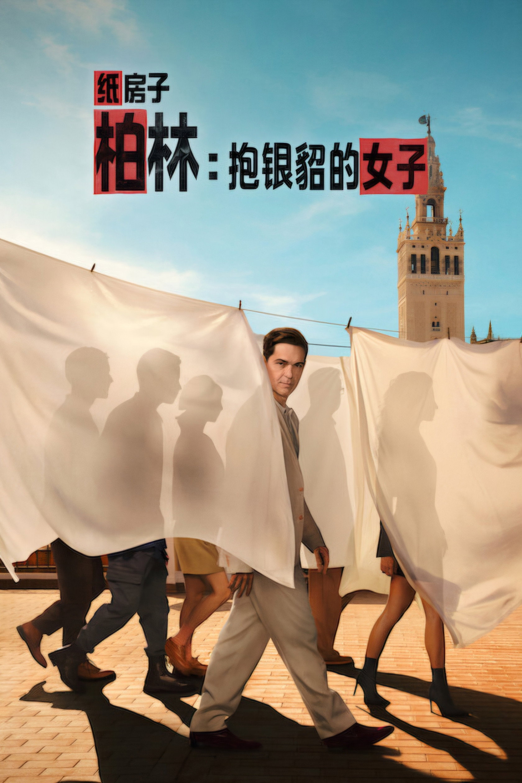 封面