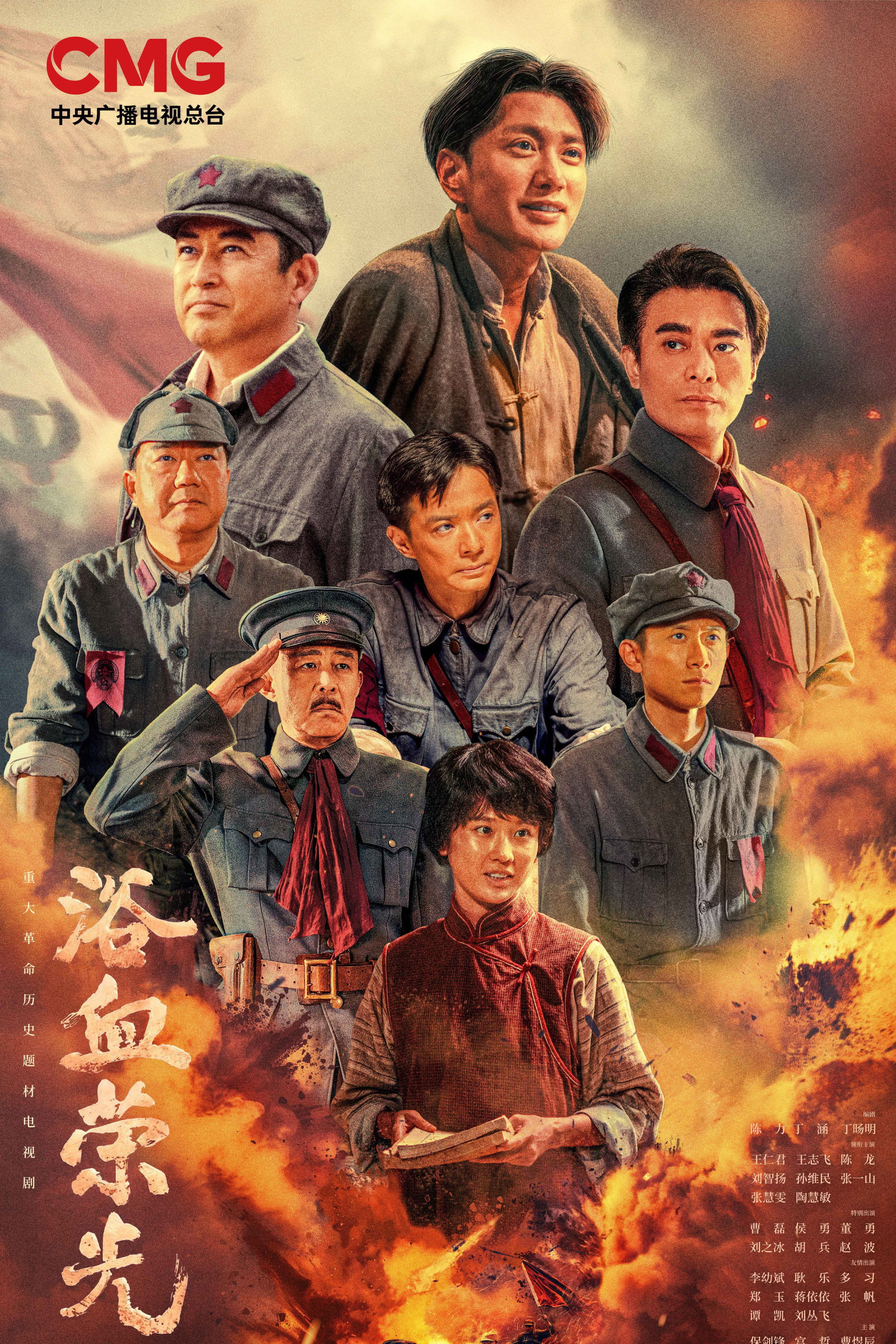 封面