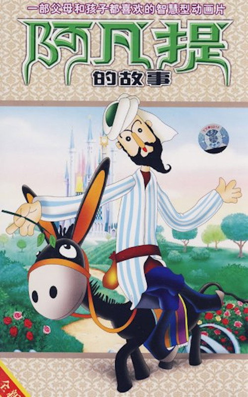 封面
