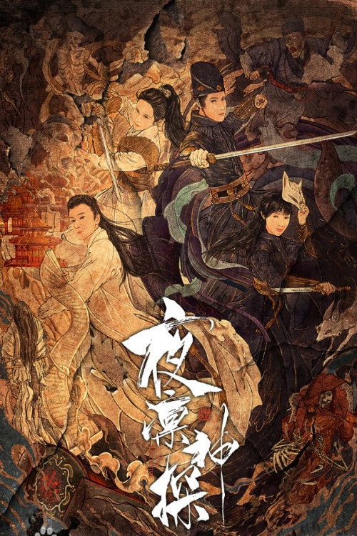 封面