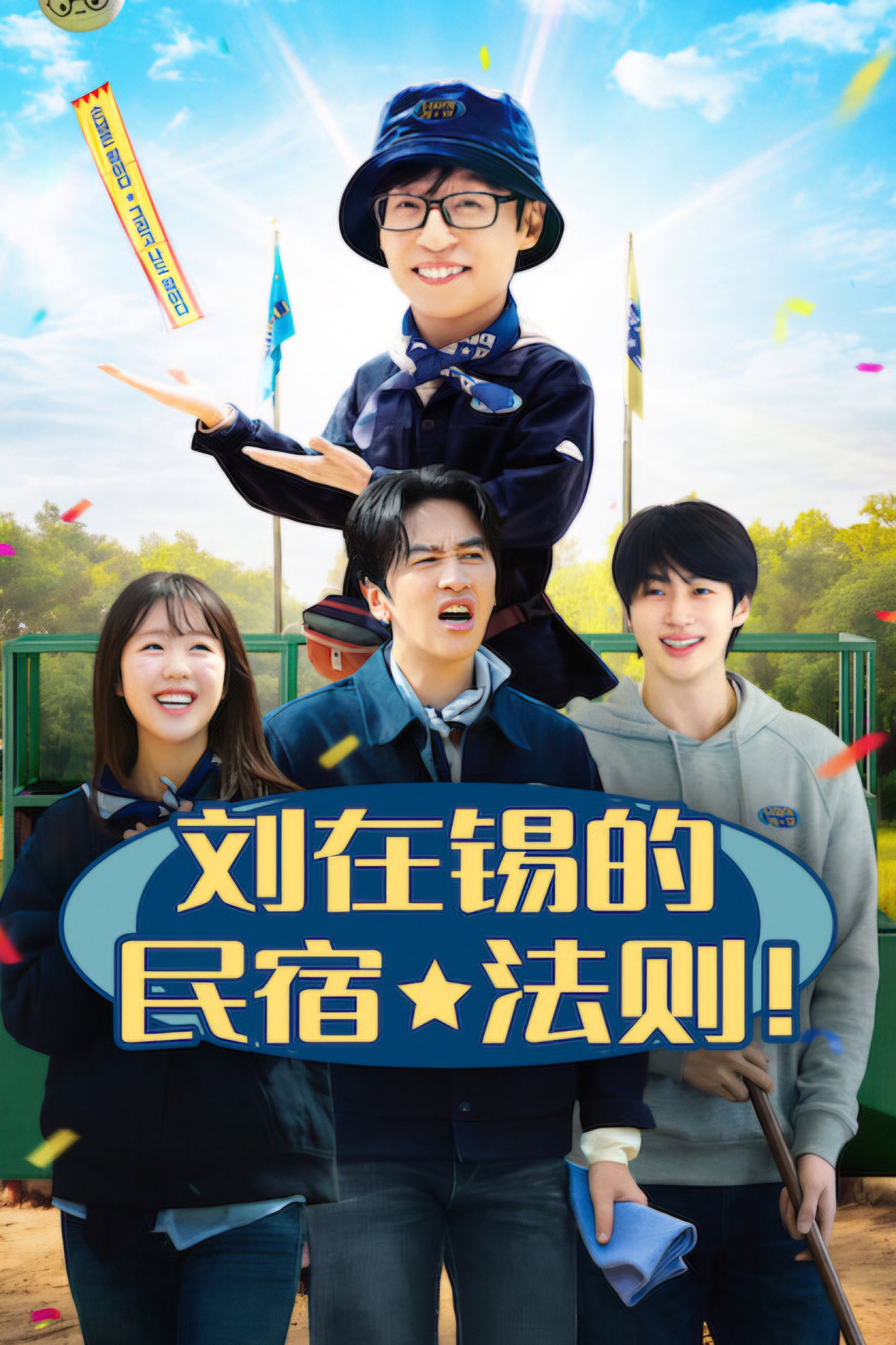 封面