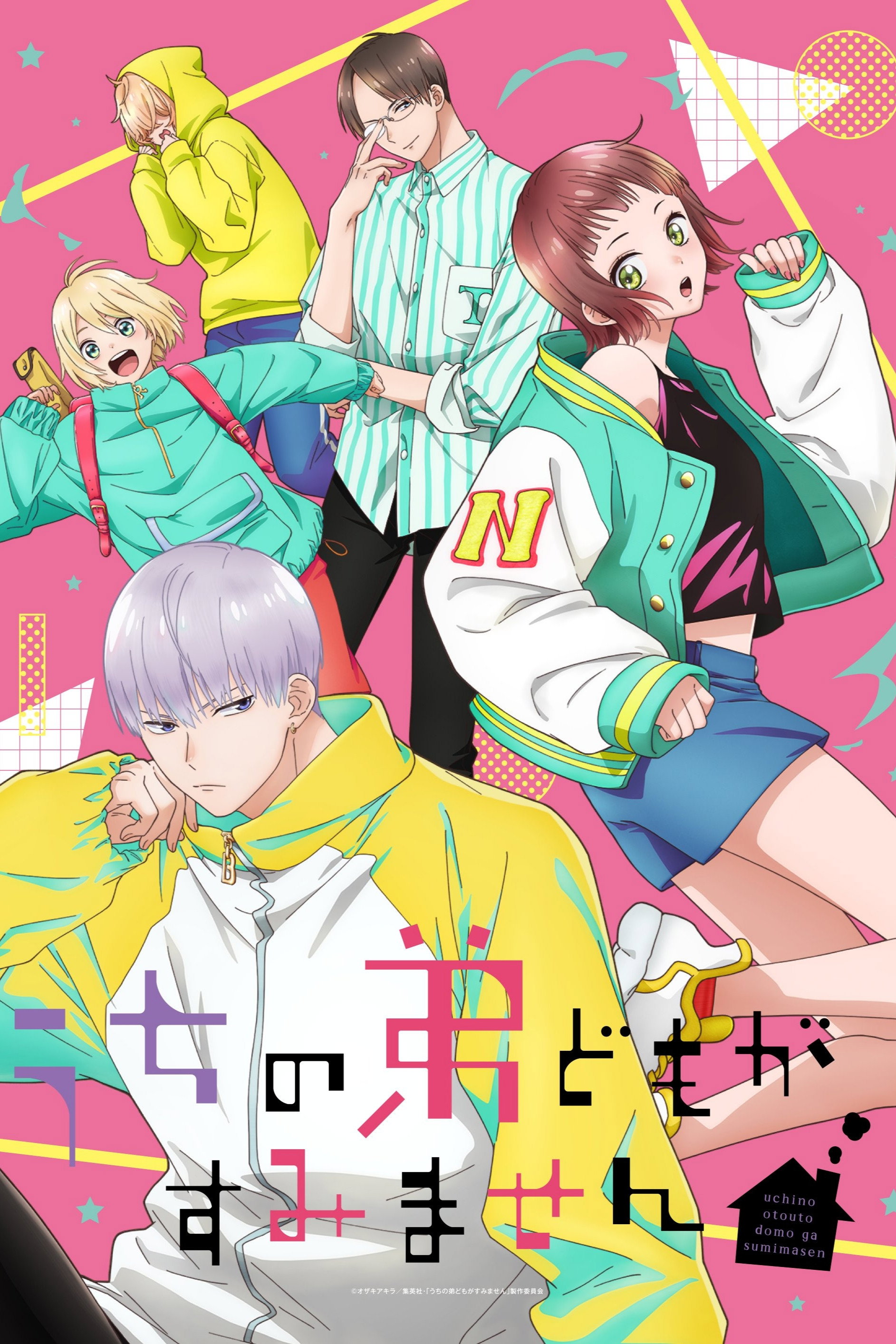 封面
