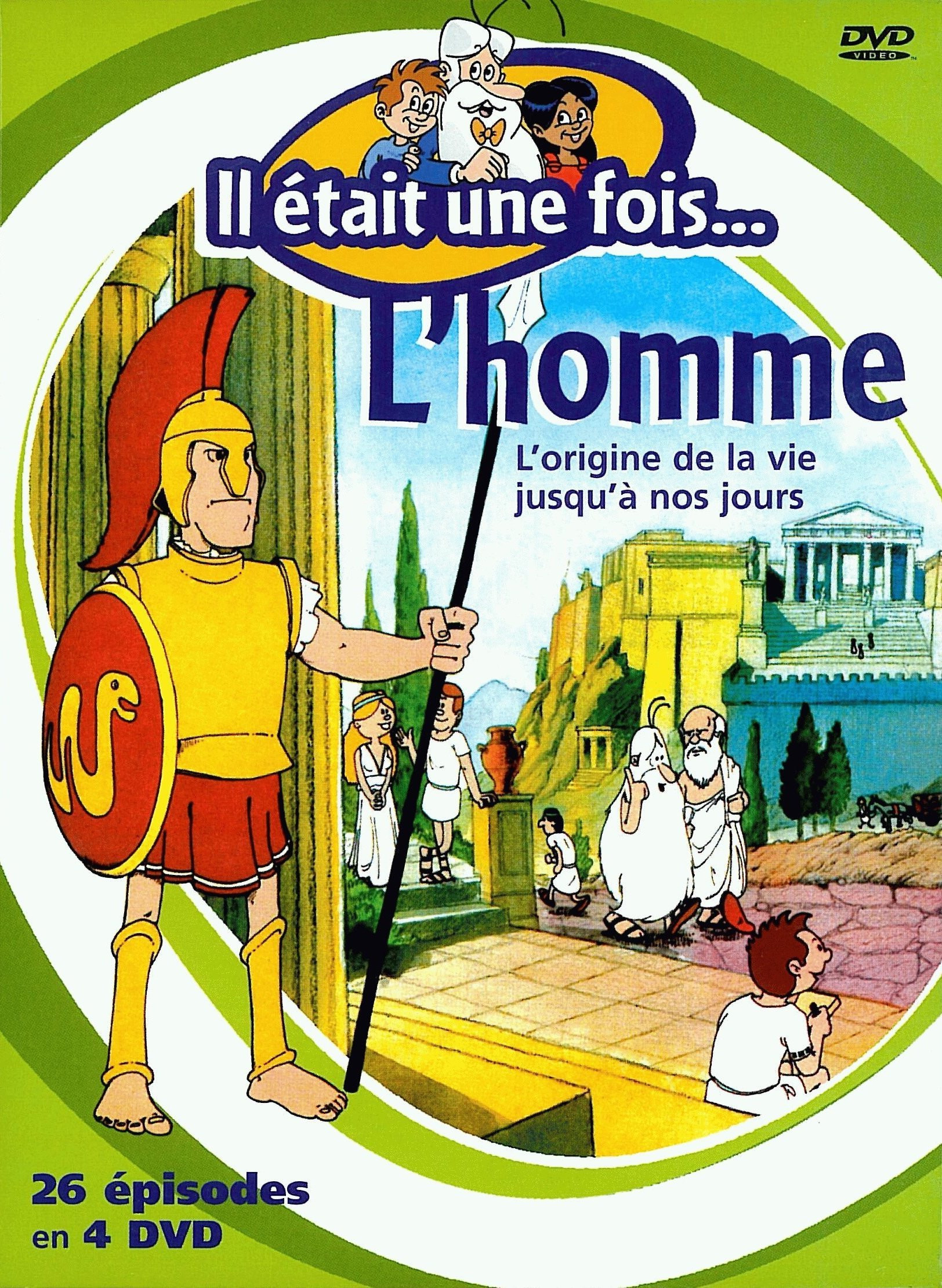 Once Upon a Time… Man