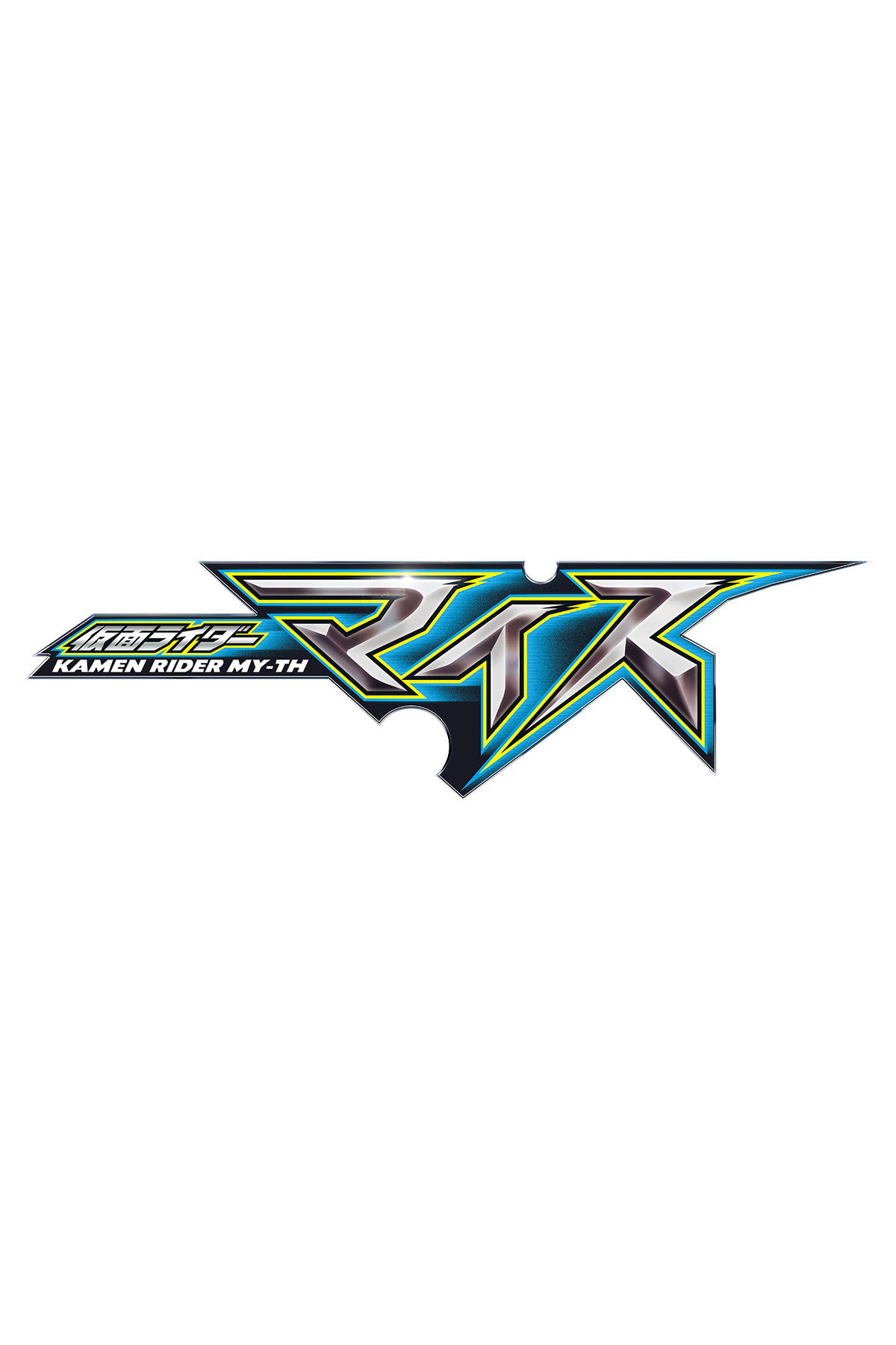Kamen Rider MY-TH