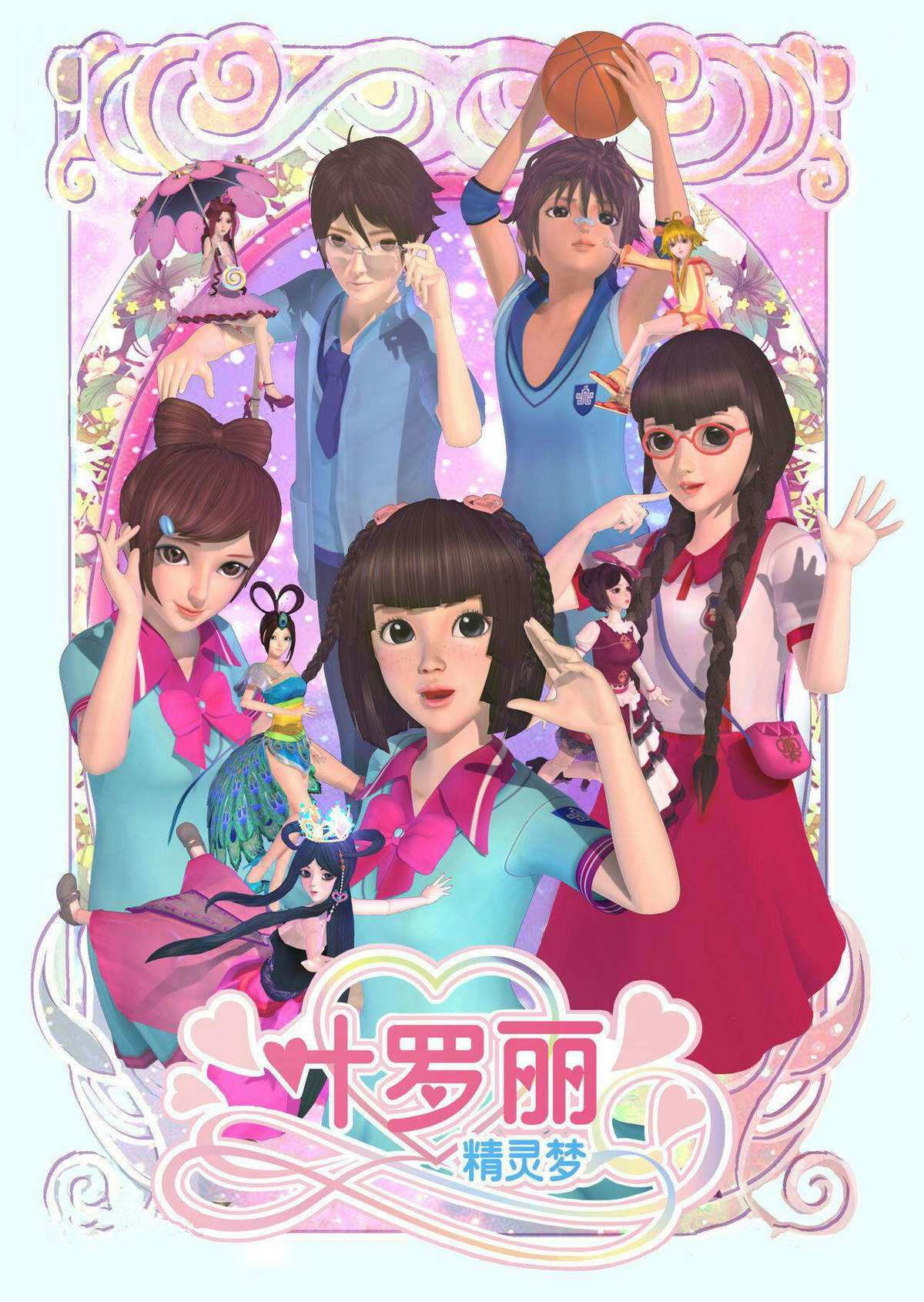 封面