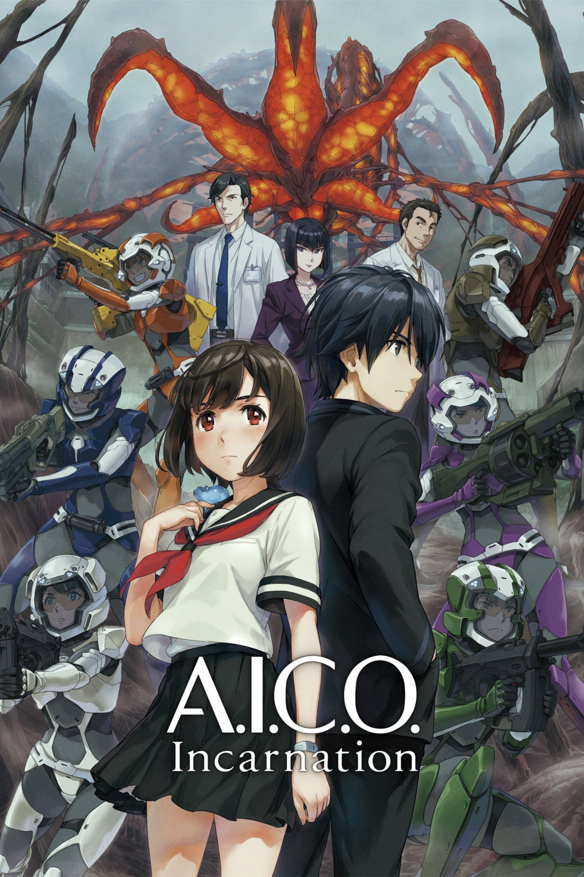 A.I.C.O.：化身