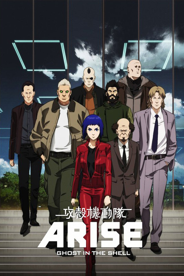 攻壳机动队：AAA