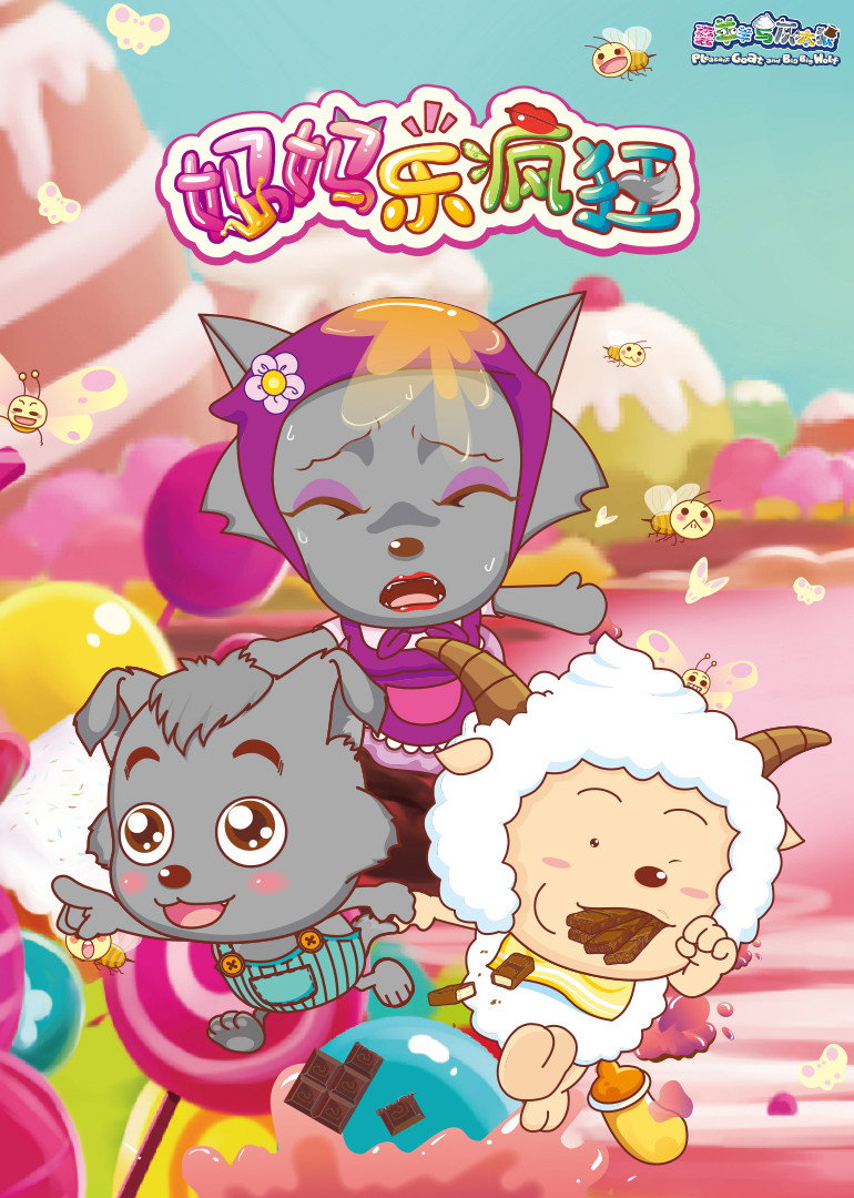 封面