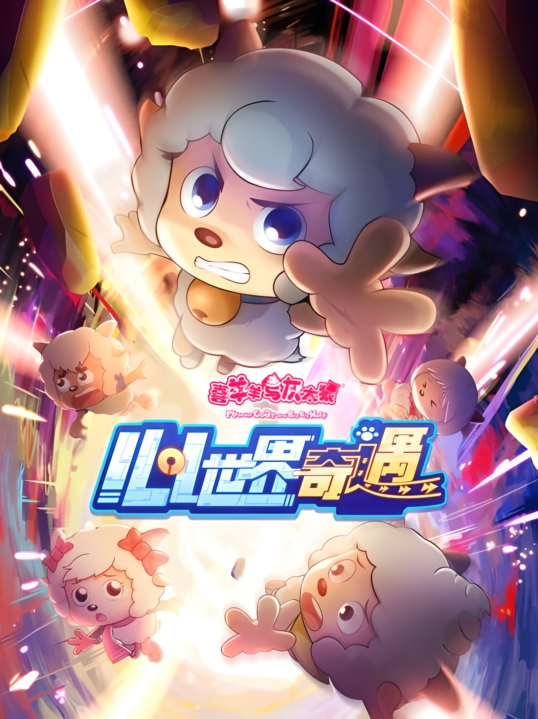封面