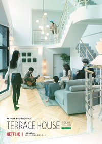 双层公寓：东京 2019-2020