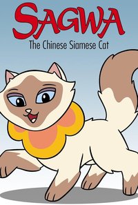 Sagwa The Chinese Siamese Cat