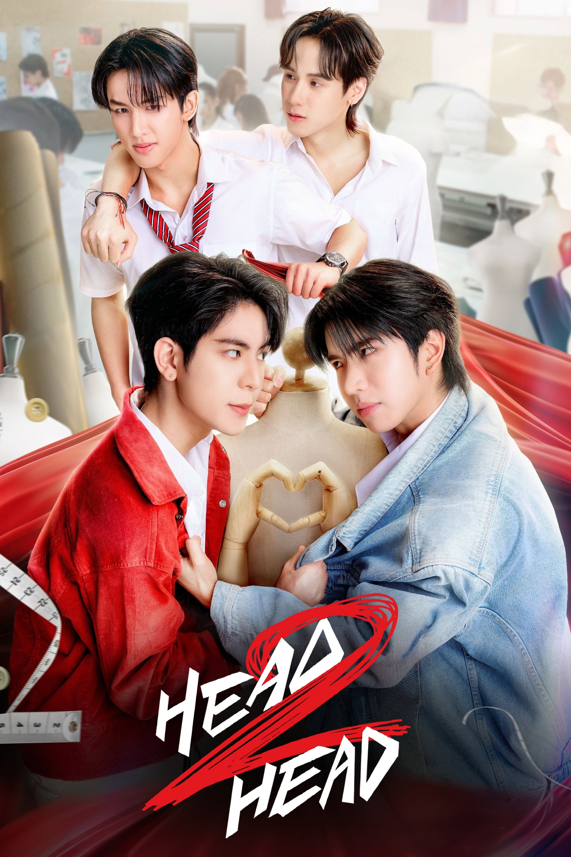 Head 2 Head