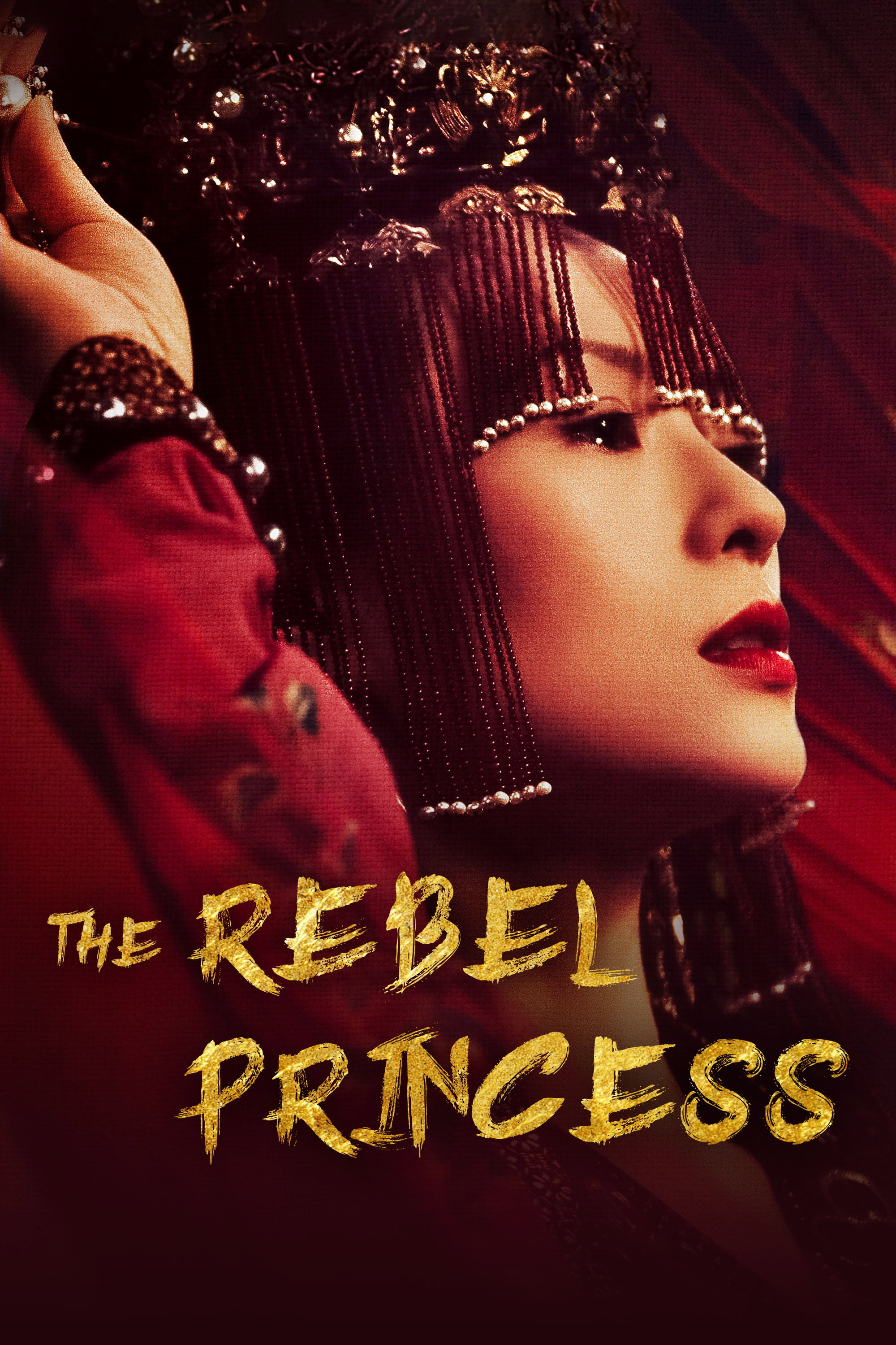 The Rebel Princess
