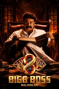 Bigg Boss