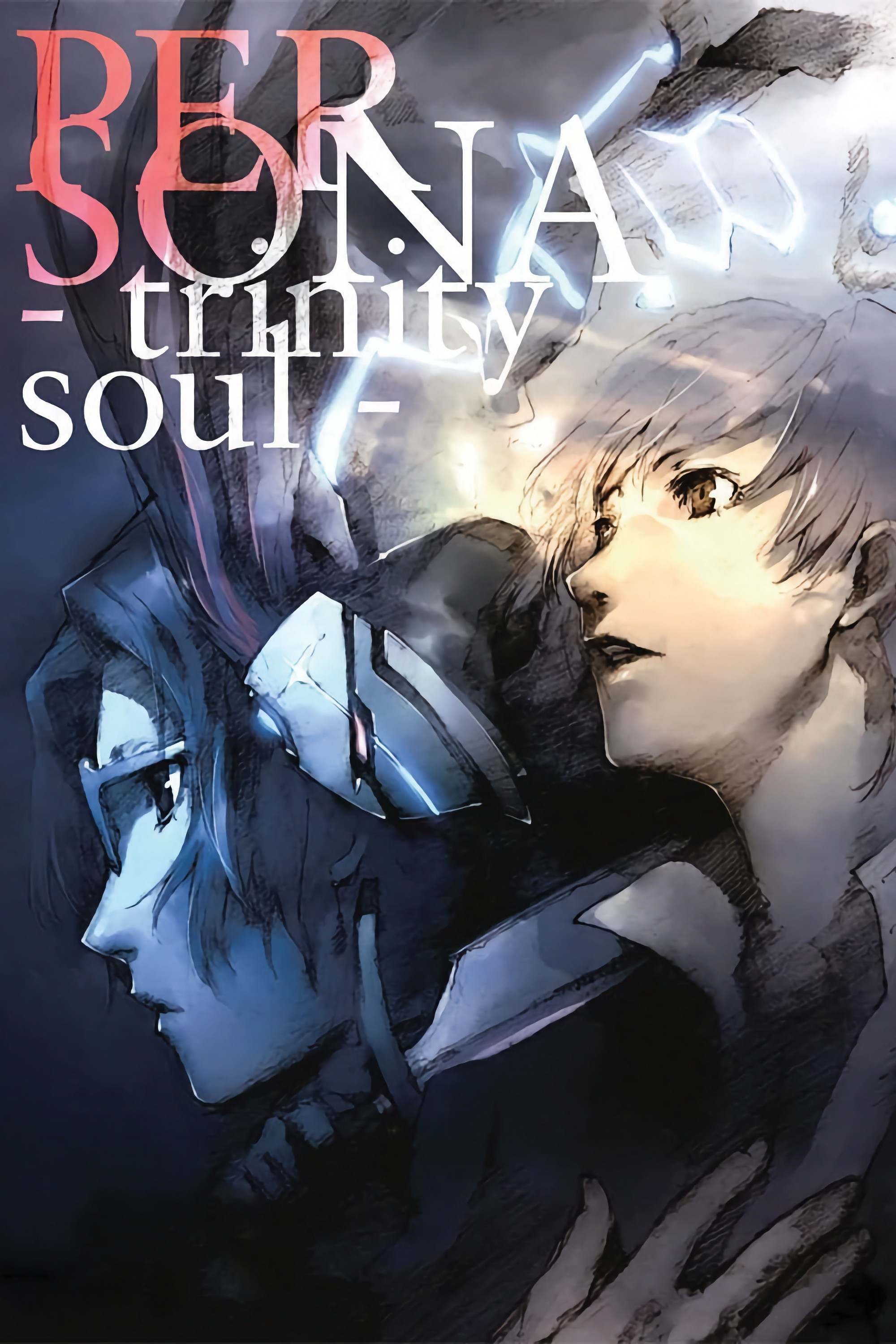 Persona: Trinity Soul