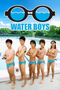 Water Boys