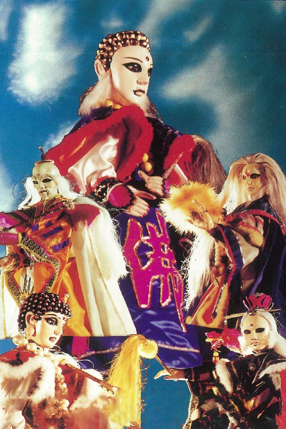 霹雳布袋戏 霹雳天命