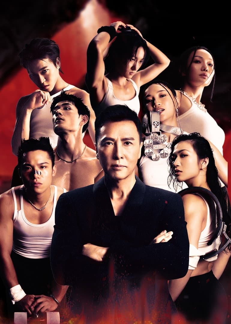 我可以47 第一季