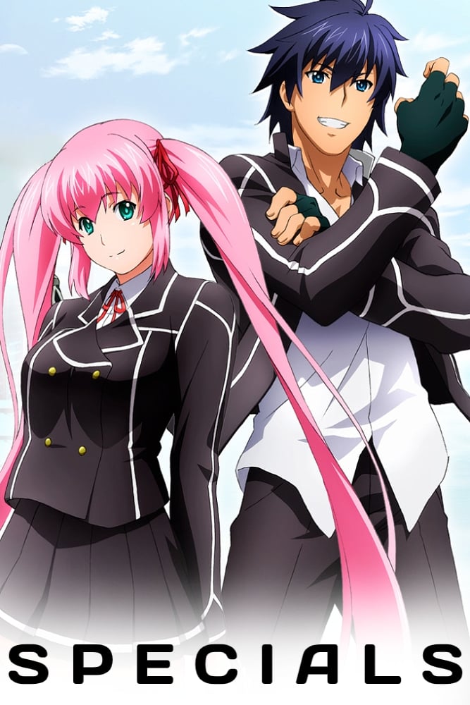 无赖勇者的鬼畜美学 特别篇