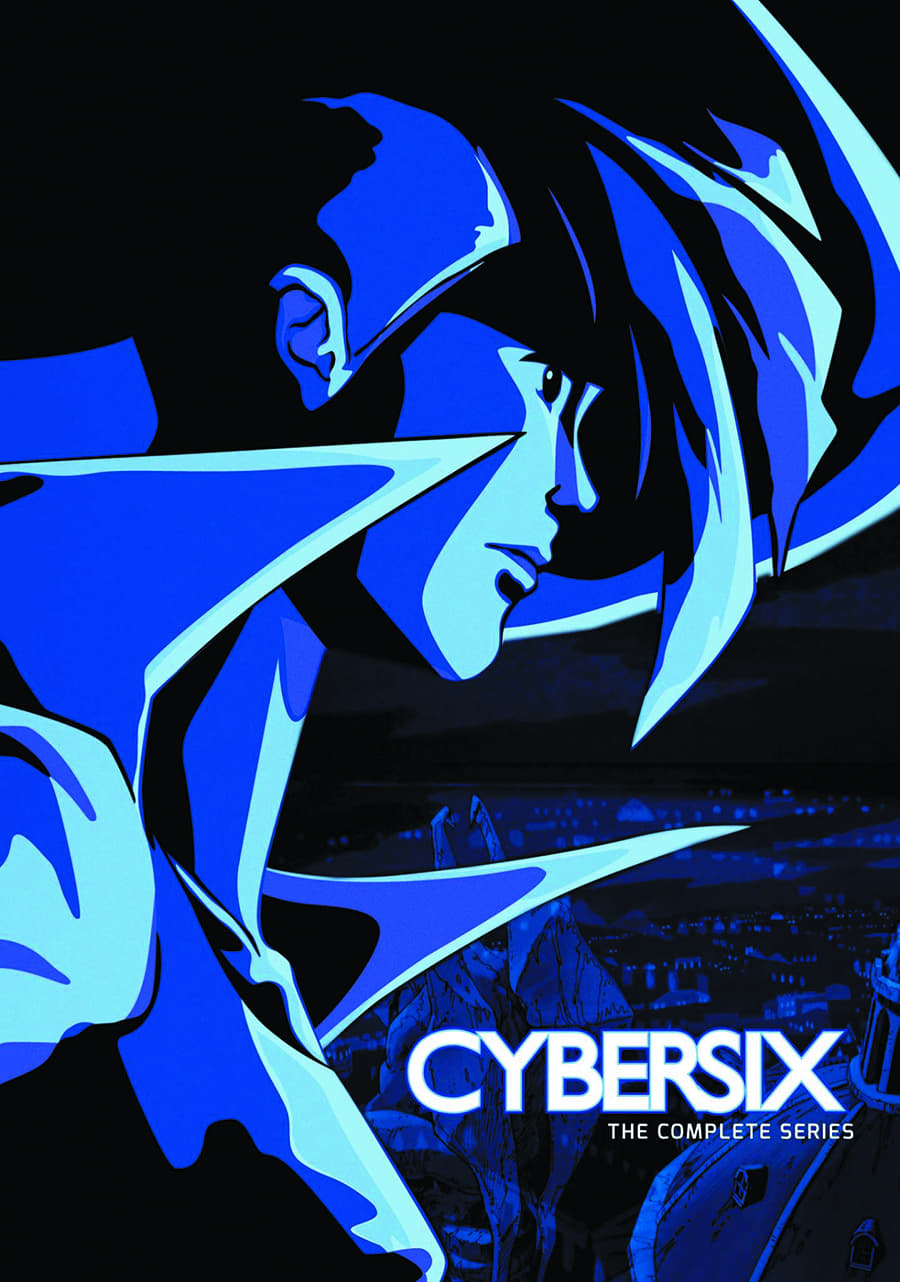 数码六人组 (Cybersix 第 1 季)