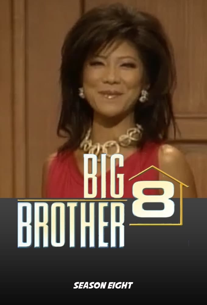 名人老大哥 第 8 季